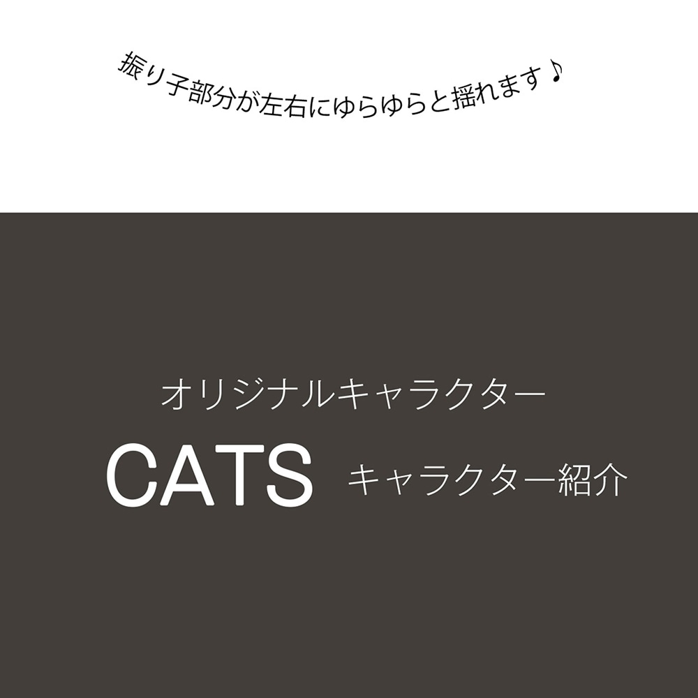 【希少⭐︎美品】ロンドン発　MADE ブランド 振り子　掛け時計 コッパー CATS clock キャッツクロック 振り子時計 | ①時計 | 木製